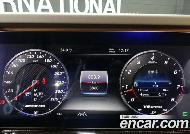 Mercedes-Benz G-Class (W463b) AMG G63 Edition 2024 — фото 6