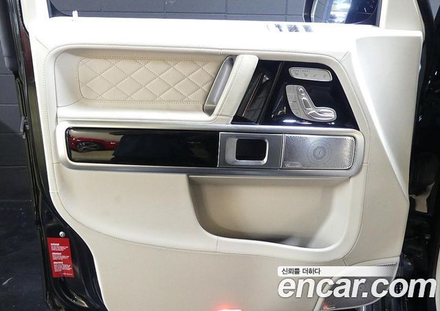 Mercedes-Benz G-Class (W463b) AMG G63 Edition 2024 — фото 10