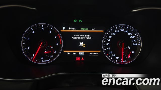Genesis G70 2.0T AWD Elite 2020 — фото 8