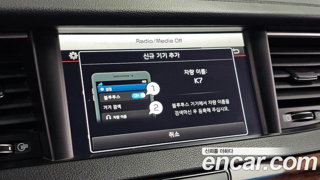 Kia K7 3.3 GDI Noblesse Special 2016 — фото 16