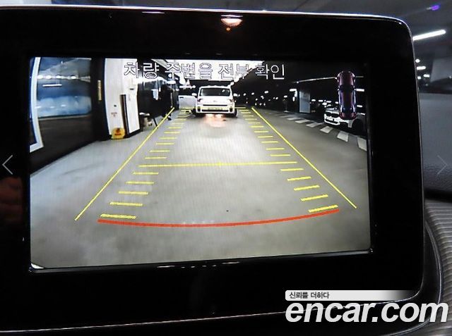 Mercedes-Benz B-Class (W246) B200 d 2017 — фото 17