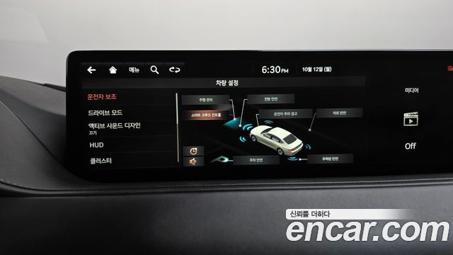 Genesis G80 (RG3) Gasoline 2.5 Turbo AWD 2021 — фото 32