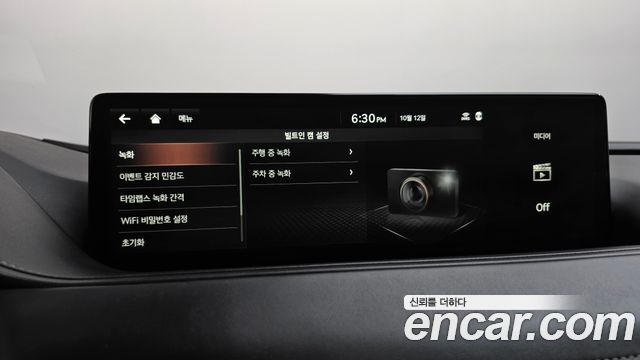 Genesis G80 (RG3) Gasoline 2.5 Turbo AWD 2021 — фото 41
