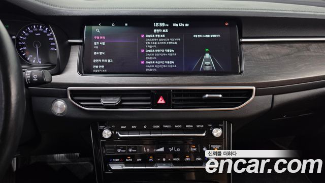 Kia K7 Premier 2.5 GDI Noblesse 2020 — фото 18