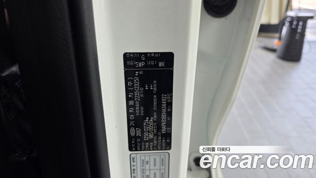 Kia Sorento Diesel 2.2 4WD Noblesse Special 2017 — фото 27