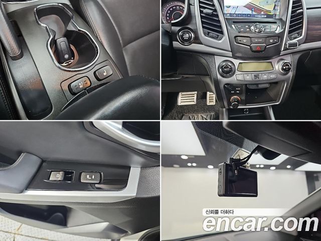 KG Mobility (SsangYong) Korando C 2.2 RX 2WD SUP 2017 — фото 20