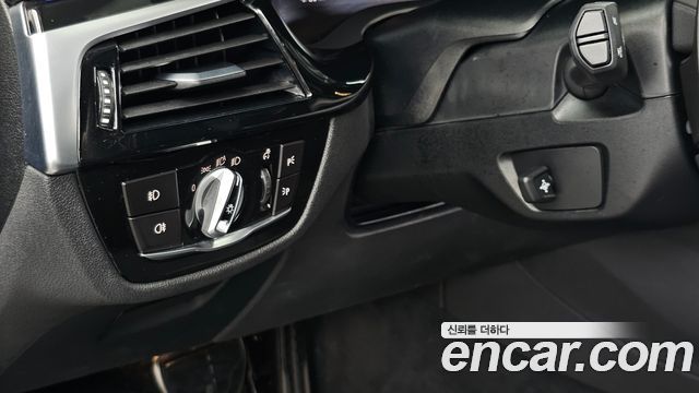 BMW 5 Series (G30) 530i M Sport Package Plus 2020 — фото 27