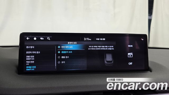 Genesis GV70 2.5T Gasoline AWD 2024 — фото 29
