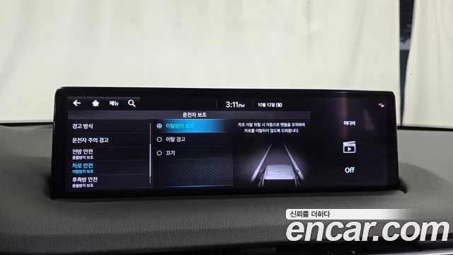 Genesis GV70 2.5T Gasoline AWD 2024 — фото 30