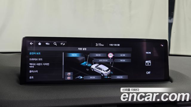 Genesis GV70 2.5T Gasoline AWD 2024 — фото 33