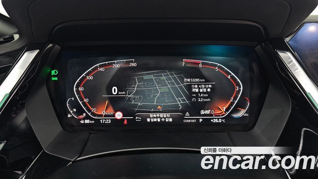 BMW Z4 (G29) sDrive20i M Sport 2022 — фото 8