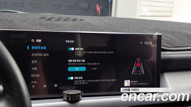 Hyundai Sonata The Edge (DN8) 2.0 LPG(Taxi) Mobility 2025 — фото 15