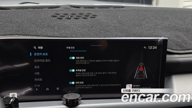 Hyundai Sonata The Edge (DN8) 2.0 LPG(Taxi) Mobility 2025 — фото 16