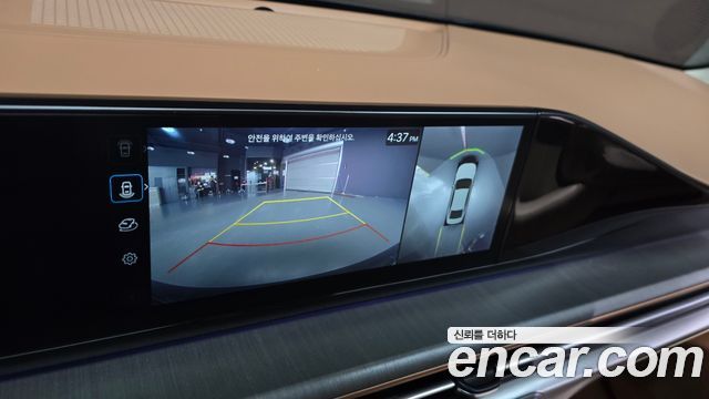 Hyundai Grandeur Hybrid (GN7) Calligraphy 2023 — фото 14