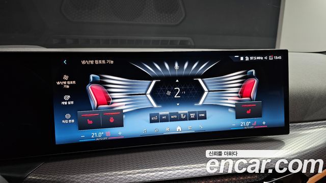 BMW 3 Series (G20) 320i M Sport 2025 — фото 6
