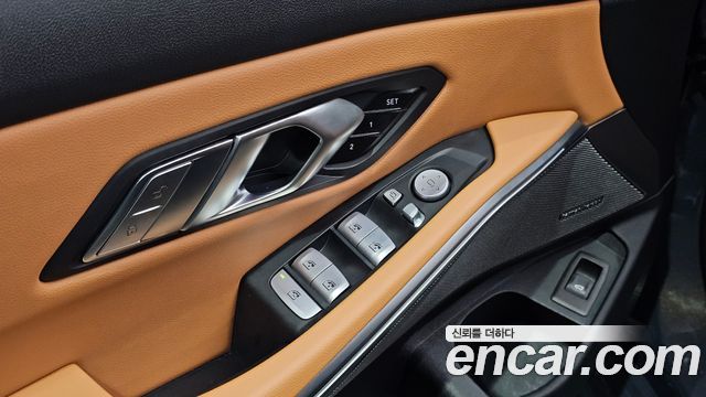 BMW 3 Series (G20) 320i M Sport 2025 — фото 15