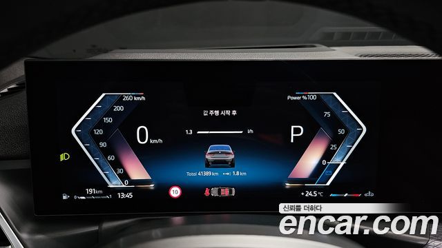 BMW 3 Series (G20) 320i M Sport 2025 — фото 20