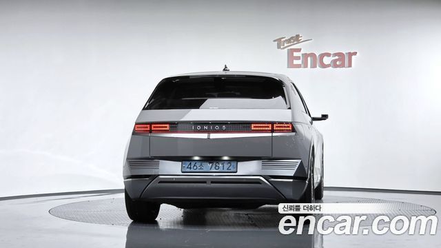 Hyundai Ioniq 5 Long range Prestige 2022 — фото 4