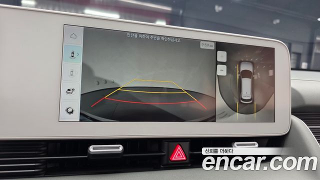 Hyundai Ioniq 5 Long range Prestige 2022 — фото 16