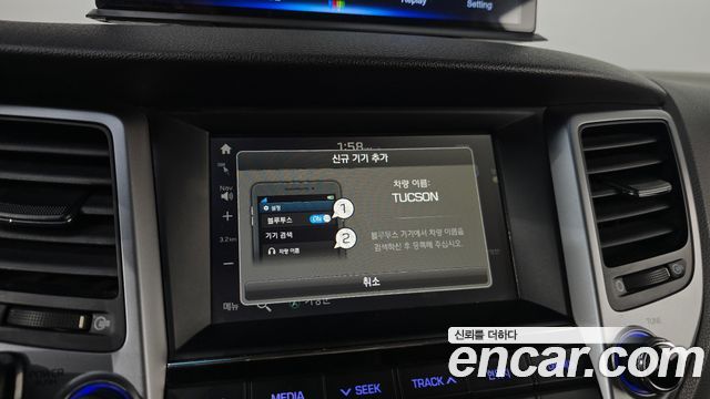 Hyundai Tucson Diesel 1.7 2WD Style 2016 — фото 15