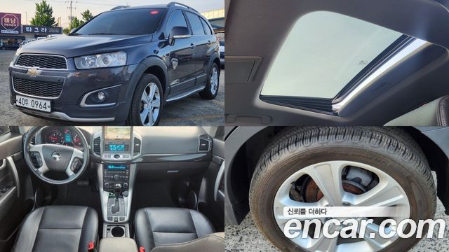 Chevrolet Captiva 2WD LTZ