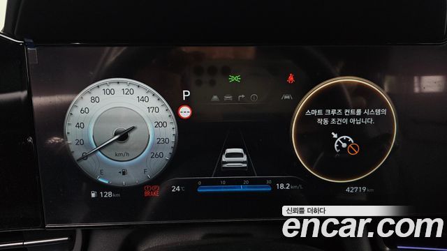 Hyundai Avante (CN7) 1.6 Inspiration N Line 2025 — фото 8