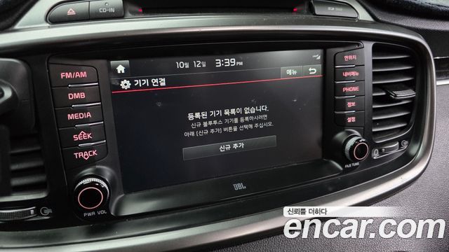 Kia Sorento Diesel 2.0 2WD Noblesse 2016 — фото 18