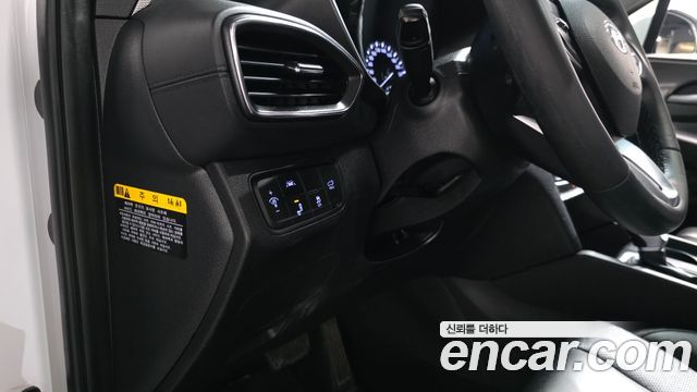 Hyundai Santa Fe (TM) Diesel 2.0 2WD Exclusive 2020 — фото 39