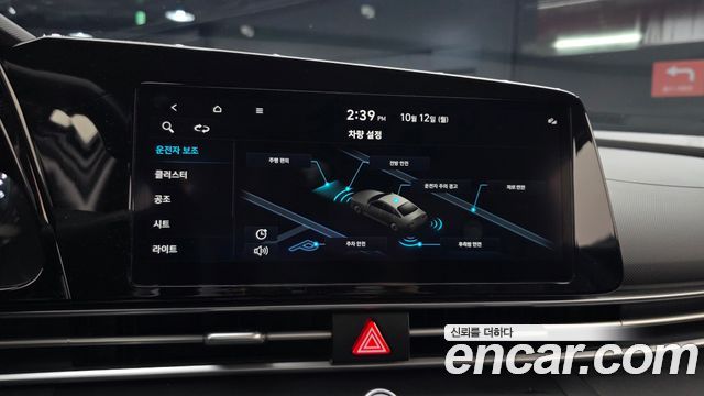 Hyundai Avante (CN7) 1.6 Modern 2023 — фото 14