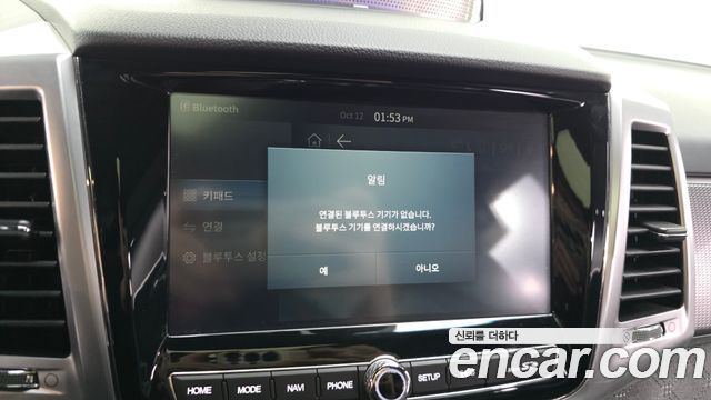 KG Mobility (SsangYong) Rexton Diesel 2.2 4WD The Black 2021 — фото 33