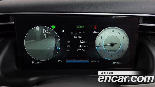 Hyundai Tucson (NX4) Gasoline 1.6 Turbo 2WD Inspiration 2022 — фото 8