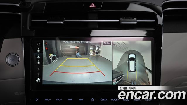 Hyundai Tucson (NX4) Gasoline 1.6 Turbo 2WD Inspiration 2022 — фото 14