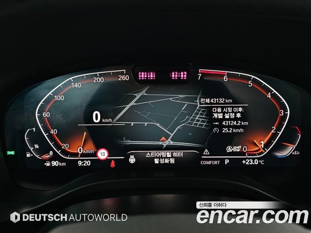 BMW X3 (G01) xDrive 20i 2022 — фото 8