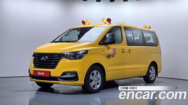 Hyundai Grand Starex School Bus
