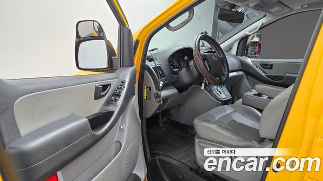 Hyundai Grand Starex School Bus 2021 — фото 10