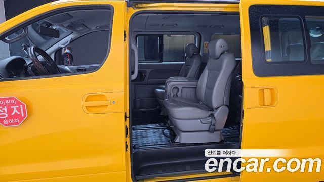Hyundai Grand Starex School Bus 2021 — фото 11