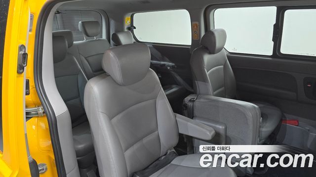 Hyundai Grand Starex School Bus 2021 — фото 12
