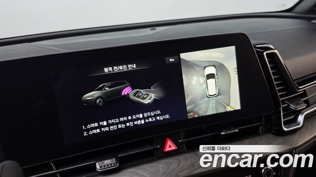 Kia Sportage Hybrid (V) Signature 2WD 2024 — фото 17