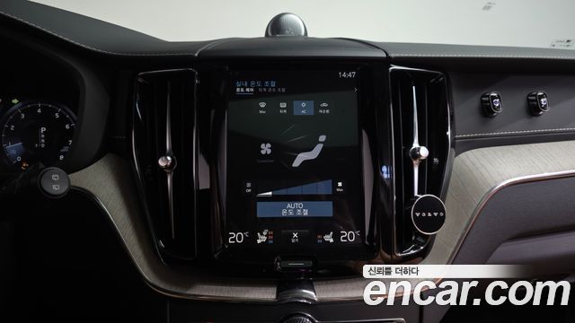 Volvo XC60 (II) T6 Inscription 2020 — фото 14