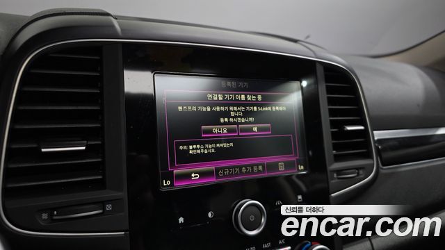 Renault Korea QM6 Diesel 4WD RE Signature 2017 — фото 34
