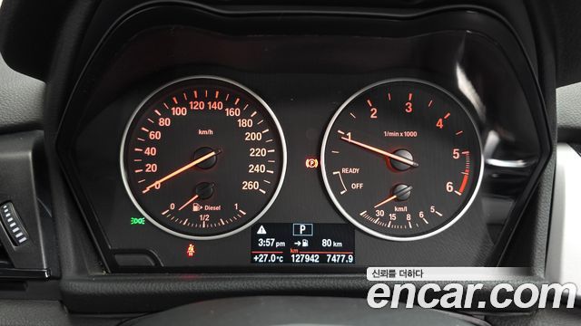 BMW 2 Series Active Tourer (F45) Joy 2018 — фото 8