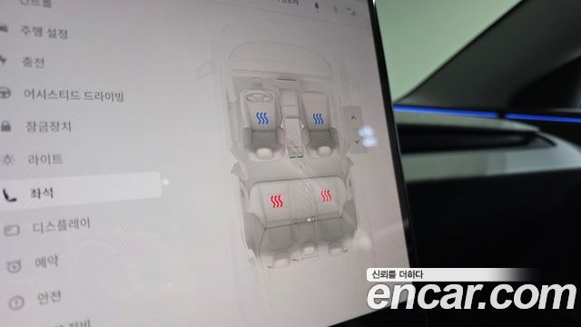 Tesla Model 3 RWD 2025 — фото 18