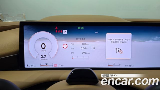 Genesis G80 (RG3) Gasoline 2.5 Turbo AWD 2025 — фото 8