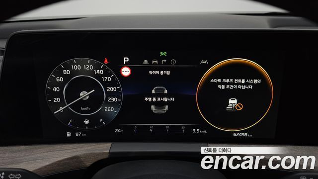 Kia K8 2.5 Gasoline 2WD Noblesse Light 2023 — фото 8