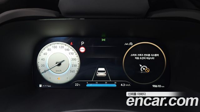 Hyundai Palisade Gasoline 3.8 2WD Prestige 2023 — фото 8