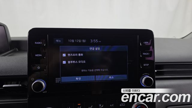 Hyundai Staria Cargo 5-Seater Smart 2022 — фото 37