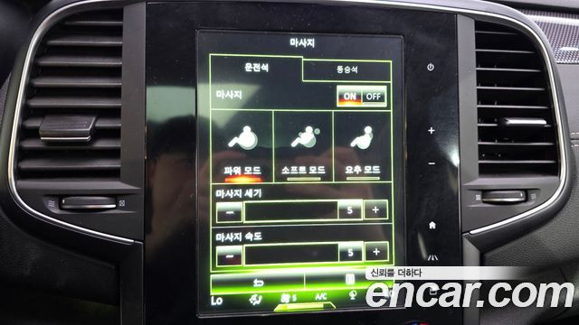Renault Korea SM6 2.0 GDe LE 2019 — фото 38