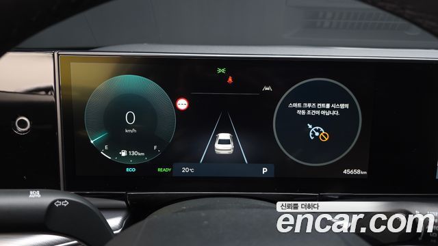 Hyundai Grandeur Hybrid (GN7) Exclusive 2023 — фото 8