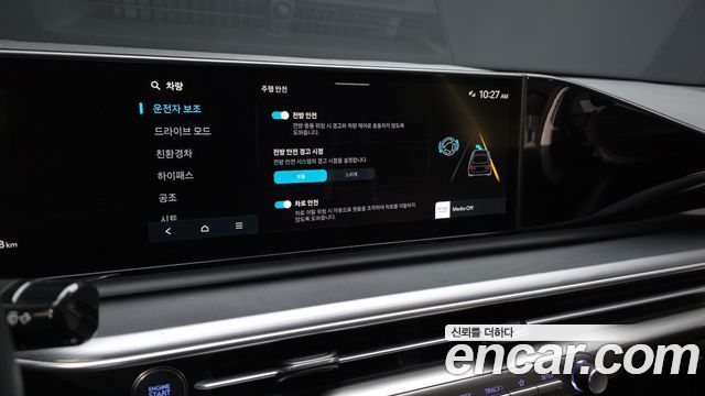 Hyundai Grandeur Hybrid (GN7) Exclusive 2023 — фото 16