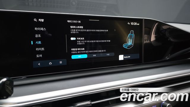 Hyundai Grandeur Hybrid (GN7) Exclusive 2023 — фото 17